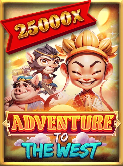 skm77 new game